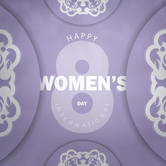 Праздничная открытка международного женского дня фиолетового цвета с винтажным белым узором