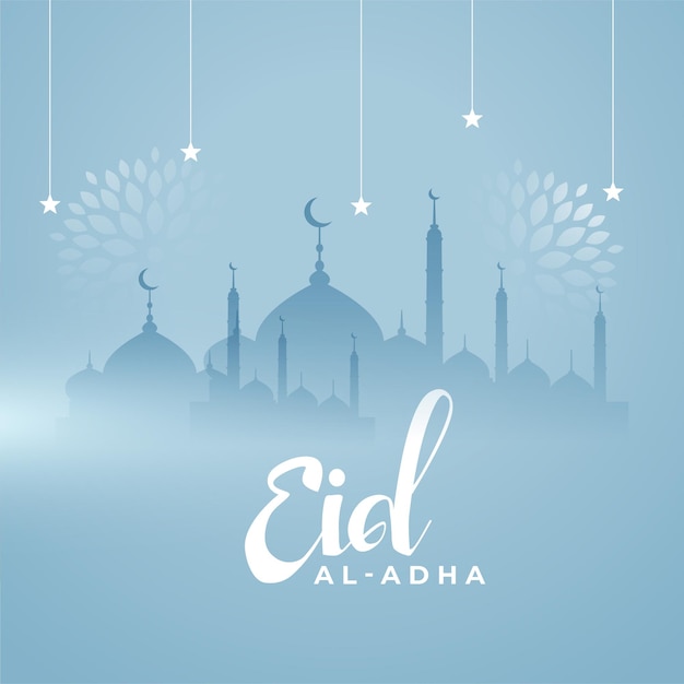 Disegno della cartolina d'auguri del festival holy eid al adhaha