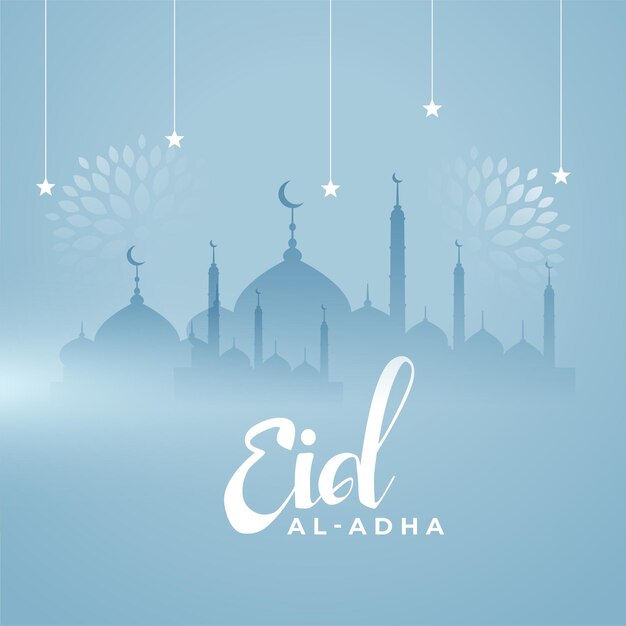 Holy eid al adha 축제 인사말 카드 디자인