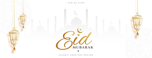 Holy festival eid mubarak greeting wallpaper design