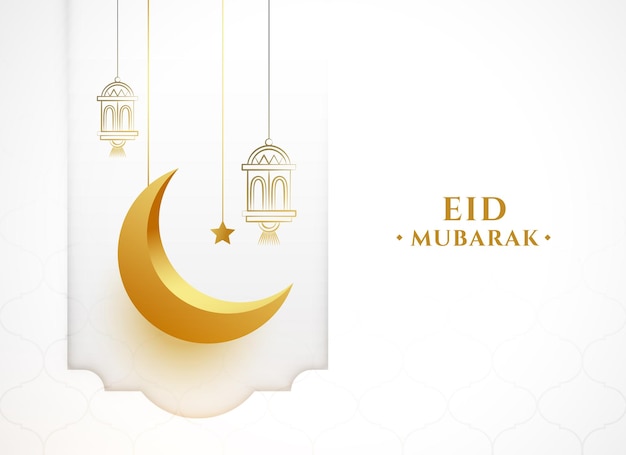 Free vector holy festival eid mubarak invitation background with 3d moon design