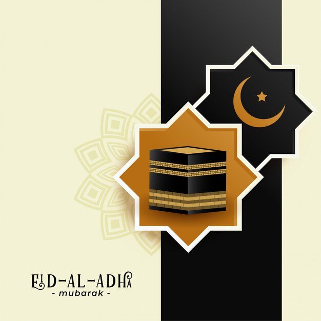 Holy kaaba and crescent moon background 