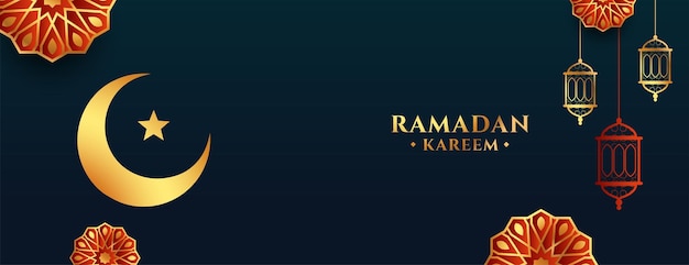 Vettore gratuito banner del mese del santo ramadan con luna e decorazioni arabe