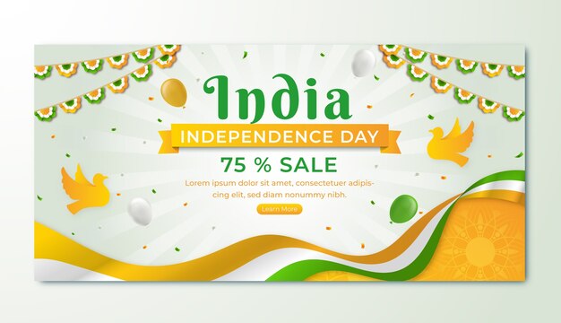 인도 독립 기념일 축하 가로 배너 서식 파일