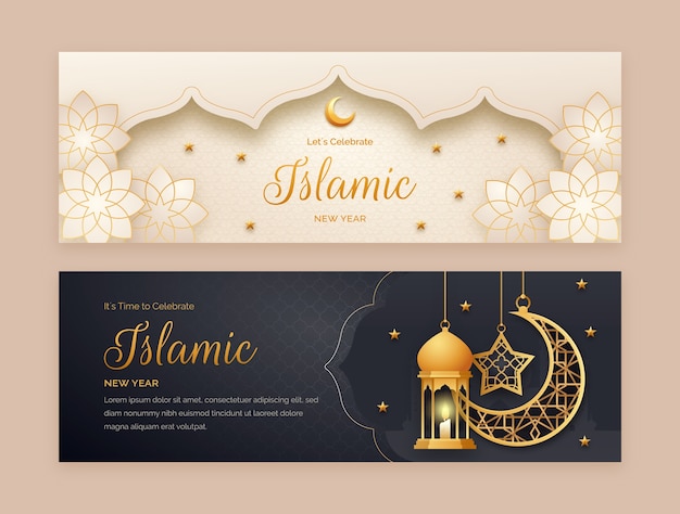 Free vector horizontal banner template for islamic new year celebration