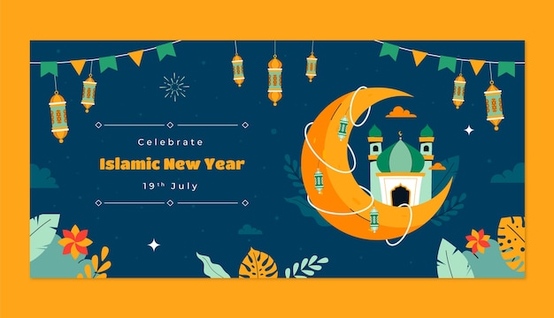 Modello di banner orizzontale per la celebrazione del capodanno islamico