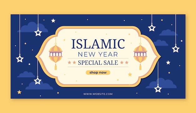 Vettore gratuito modello di banner di vendita orizzontale per la celebrazione del capodanno islamico