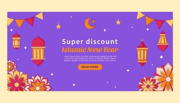 이슬람 새해 축하를 위한 수평 판매 배너 템플릿