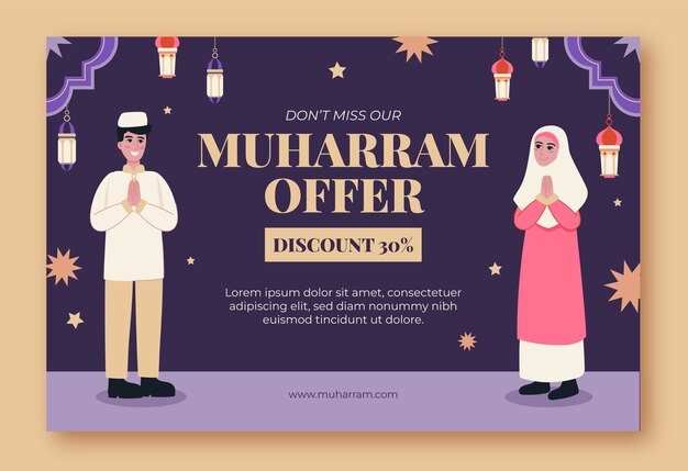 horizontal sale banner template for islamic new year celebration