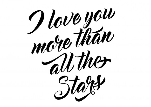 나는 모든 별보다 당신을 사랑합니다