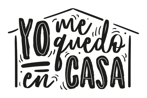 Free vector i stay at home lettering in spanish