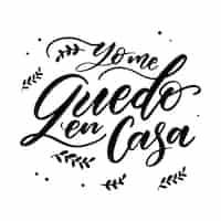 Free vector i stay at home lettering