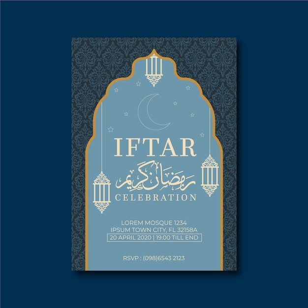 Vettore gratuito modello di invito iftar