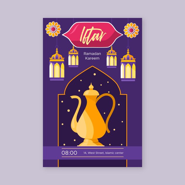 Free Vector Iftar invite template Free Vector Iftar invite template