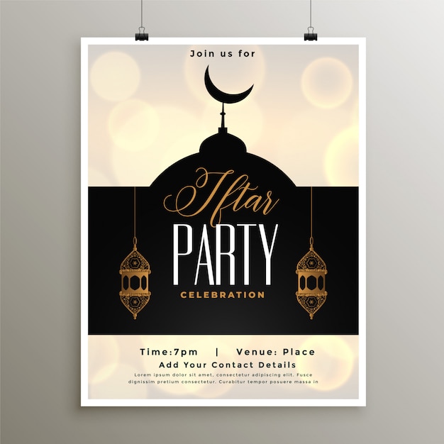 Free vector iftar party celebration template for ramadan season