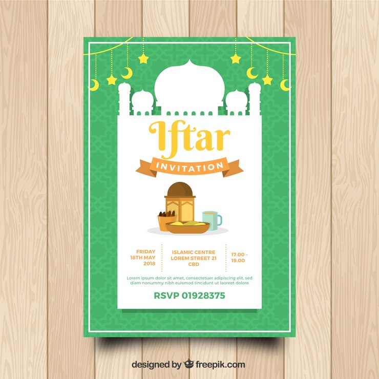 무료 Vector 플랫 스타일의 모스크 실루엣 iftar 파티 초대장