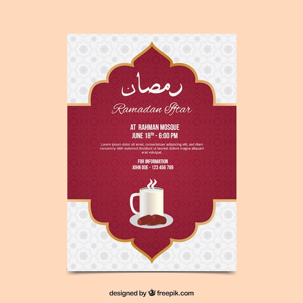 Download Free Iftar Party Invitation With Mosque Silhouette In Flat Style Svg Dxf Eps Png SVG Cut Files