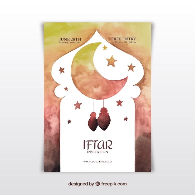 Free vector iftar party invitation with ornaments