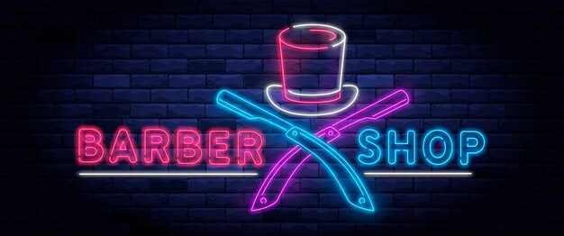 ネオン 画像 無料のベクター ストックフォト Psd