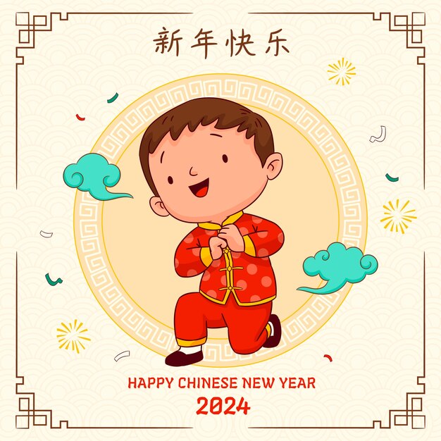 Illustration for chinese new year festival celebration