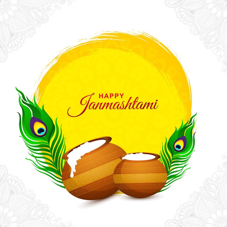 मुफ़्त वेक्टर illustration of dahi handi celebration in happy janmashtami holiday card background