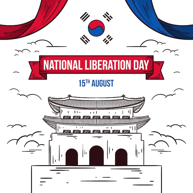 Бесплатное векторное изображение Иллюстрация к празднованию дня национального освобождения кореи