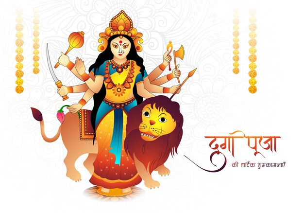 Illustration of goddess happy durga puja subh navratri celebration card background