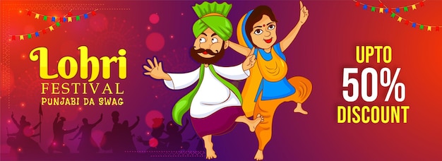Illustration of happy lohri holiday banner for punjabi festival vector. Premium Vector