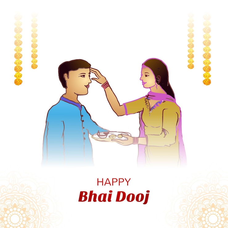 मुफ़्त वेक्टर illustration indian festival of bhai dooj celebration card background