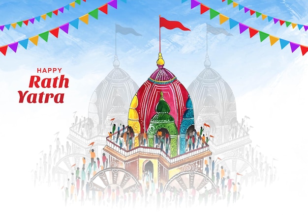 Free vector illustration of lord jagannath rath yatra festival celebration background