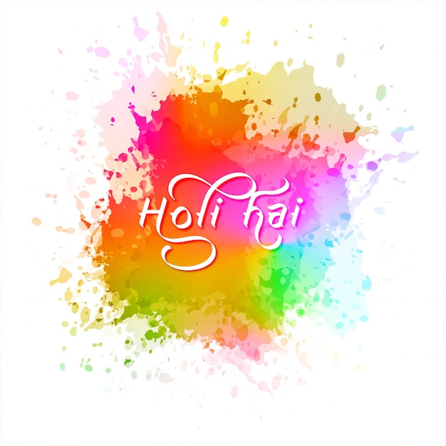 Бесплатное векторное изображение Иллюстрация абстрактного красочный фон счастливый холи