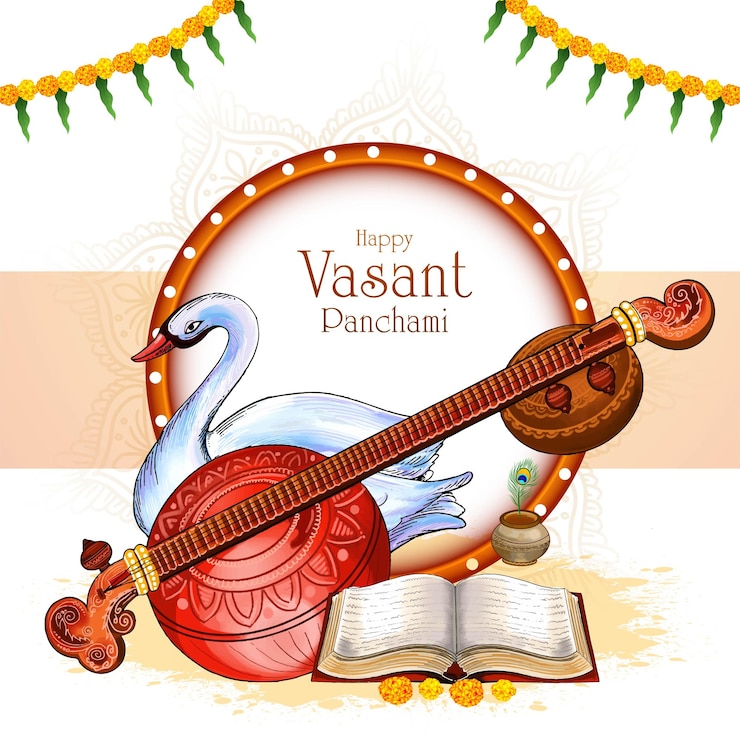 मुफ़्त वेक्टर illustration of vasant panchami festival card background