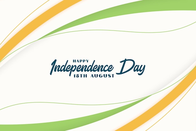 Free vector independence day banner with wavy indian flag style