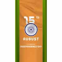 Free vector independence india day bancground