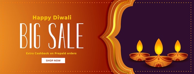 India diwali stylish sale banner design