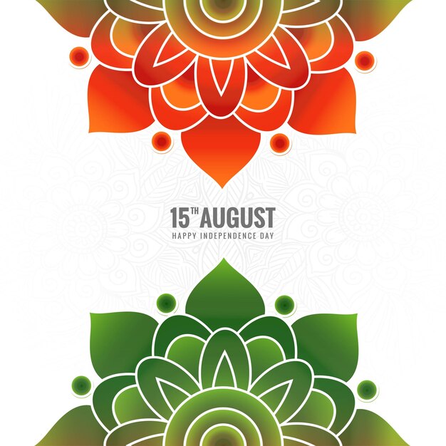 トリコロールの曼荼羅のお祝いの背景とインドの独立記念日の背景