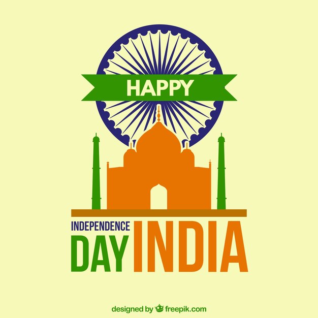 India independence day background