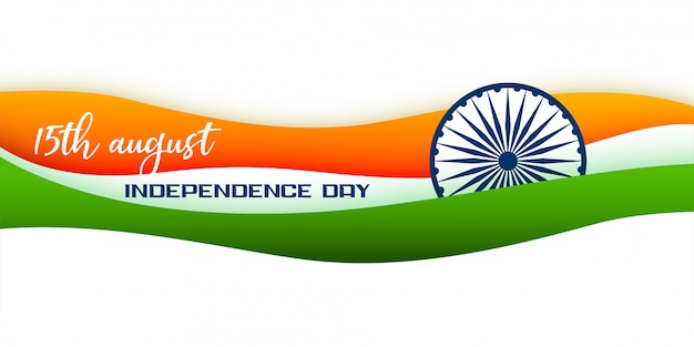 Free vector india independence day banner