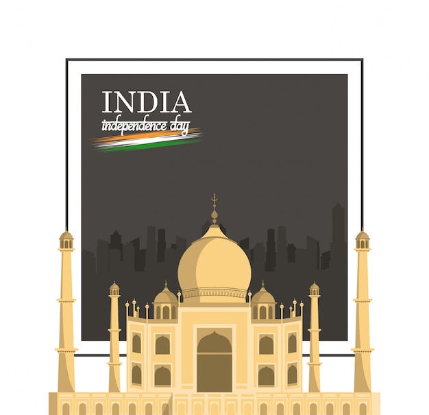 화려한 인도 독립 기념일 카드