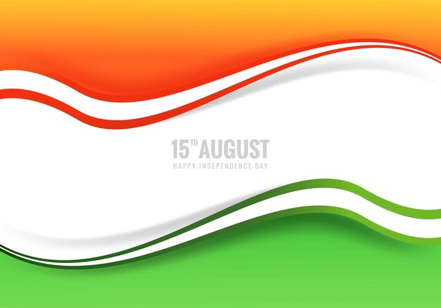 8월 15일 인도 국기 물결 배경에 인도 독립 기념일 축하