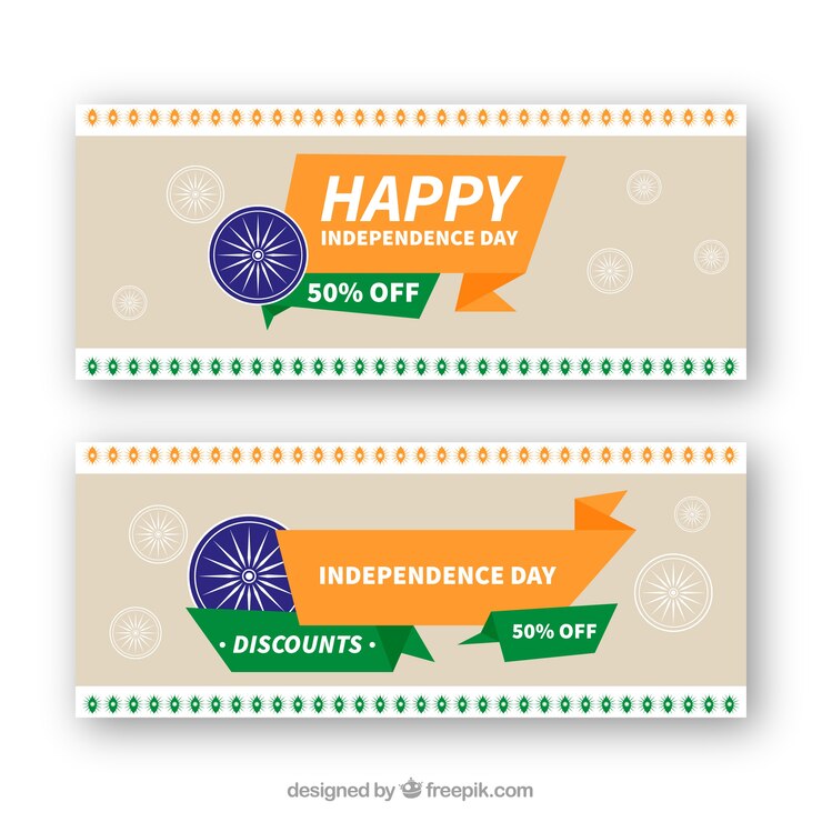 मुफ़्त वेक्टर india independence day discount banners