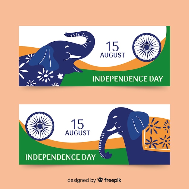 인도 독립 기념일
