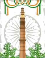 Free vector india qutub minar tower monument building