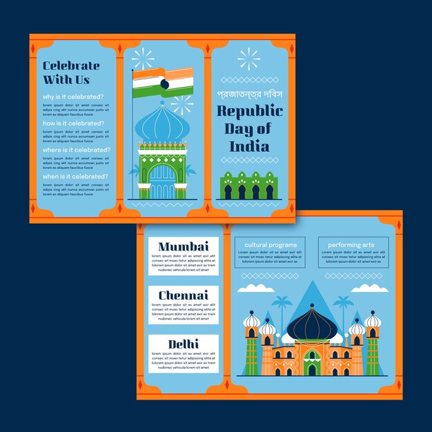 Vettore gratuito modello di brochure per la celebrazione del giorno della repubblica dell'india