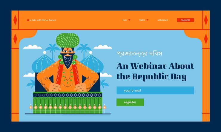 मुफ़्त वेक्टर india republic day celebration webinar template