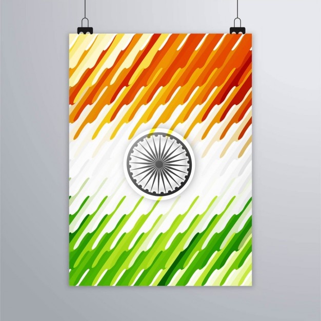 India republic day, geometric poster