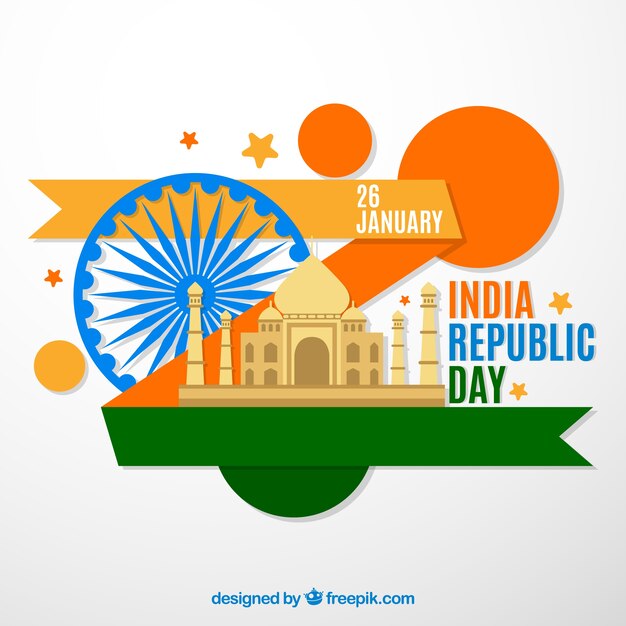 День Республики Индии