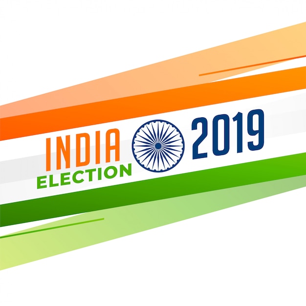 인도 선거 2019 디자인