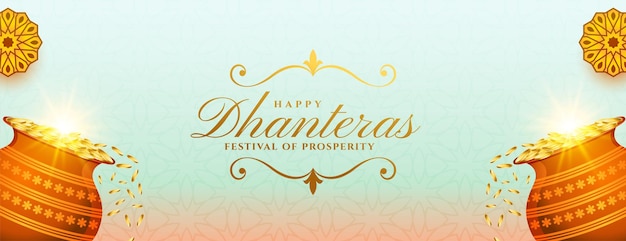 Banner culturale felice dhanteras del festival indiano con il vettore kalasha della moneta d'oro