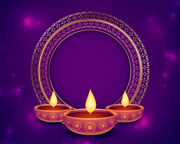 Free vector indian festival happy diwali shiny background with image or text space